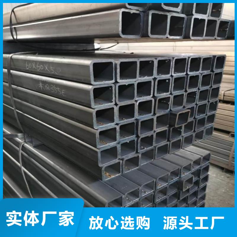  方管用心做品質