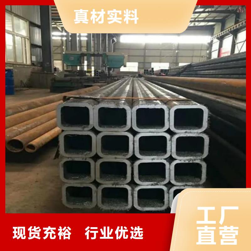 方管现货销售