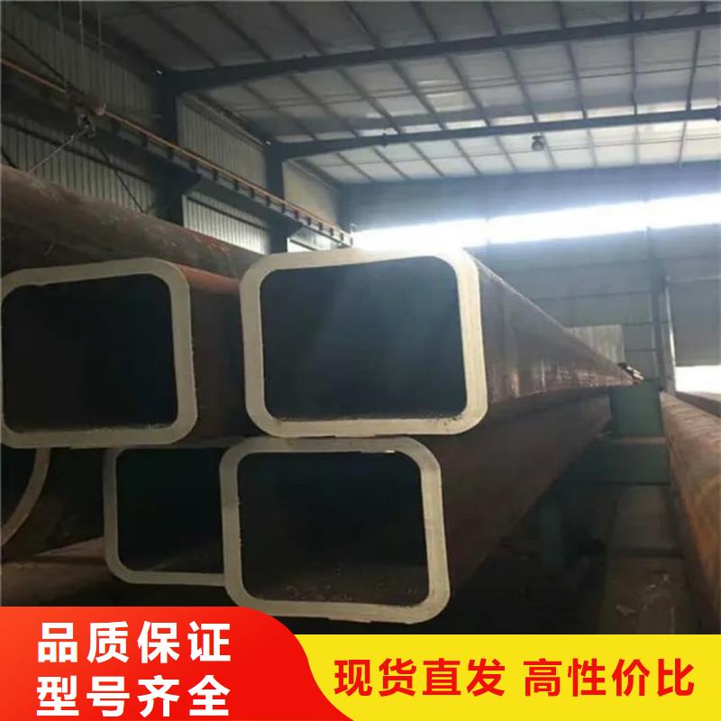  方管以质量求生存