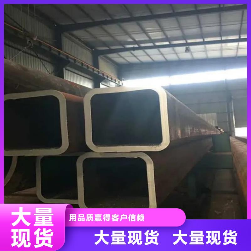 方管销售的是诚信