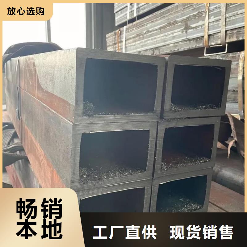 方管品質服務
