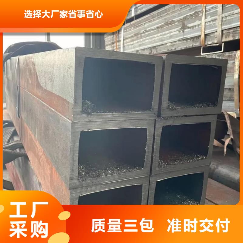  方管自主研發(fā)
