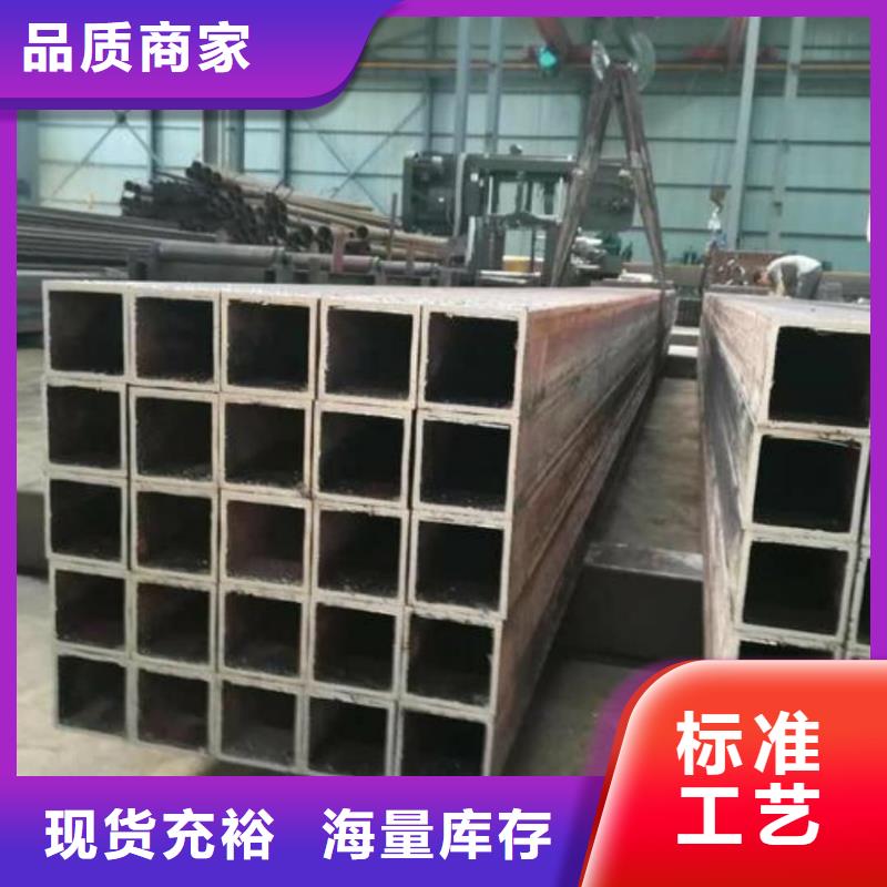 【方管】 冷压无缝方管安装简单