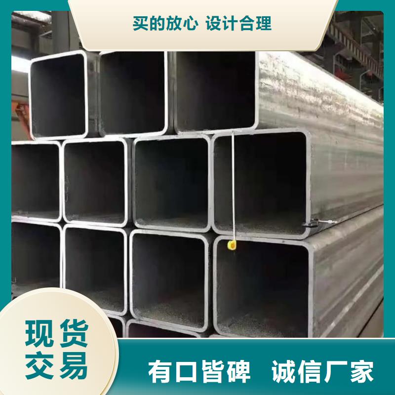 方管现货销售
