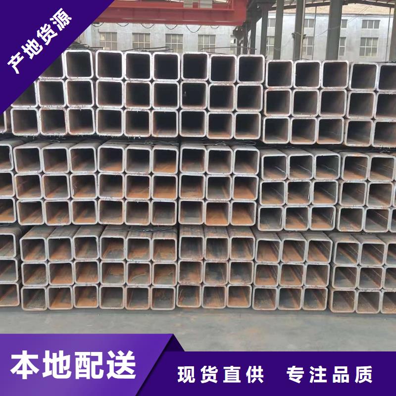 方管40Cr无缝钢管高质量高信誉