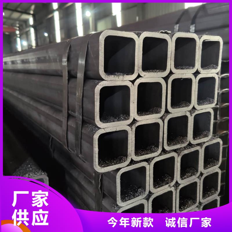  方管多種工藝