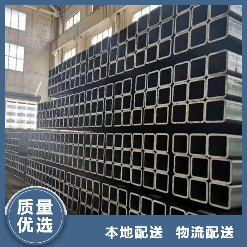 方管定制不额外收费