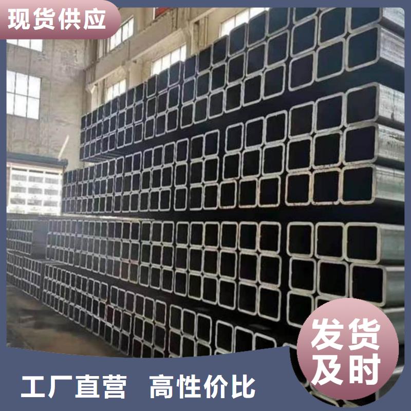 【方管Q345E无缝钢管保障】
