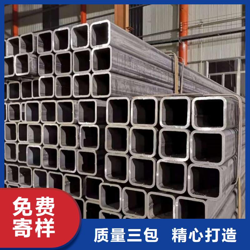 方管海量现货