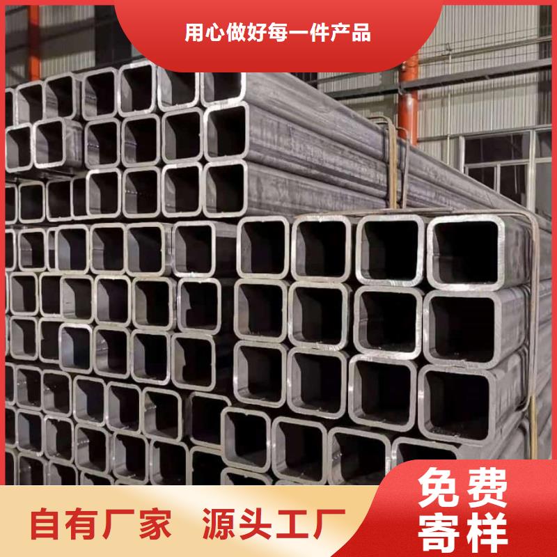 方管销售的是诚信
