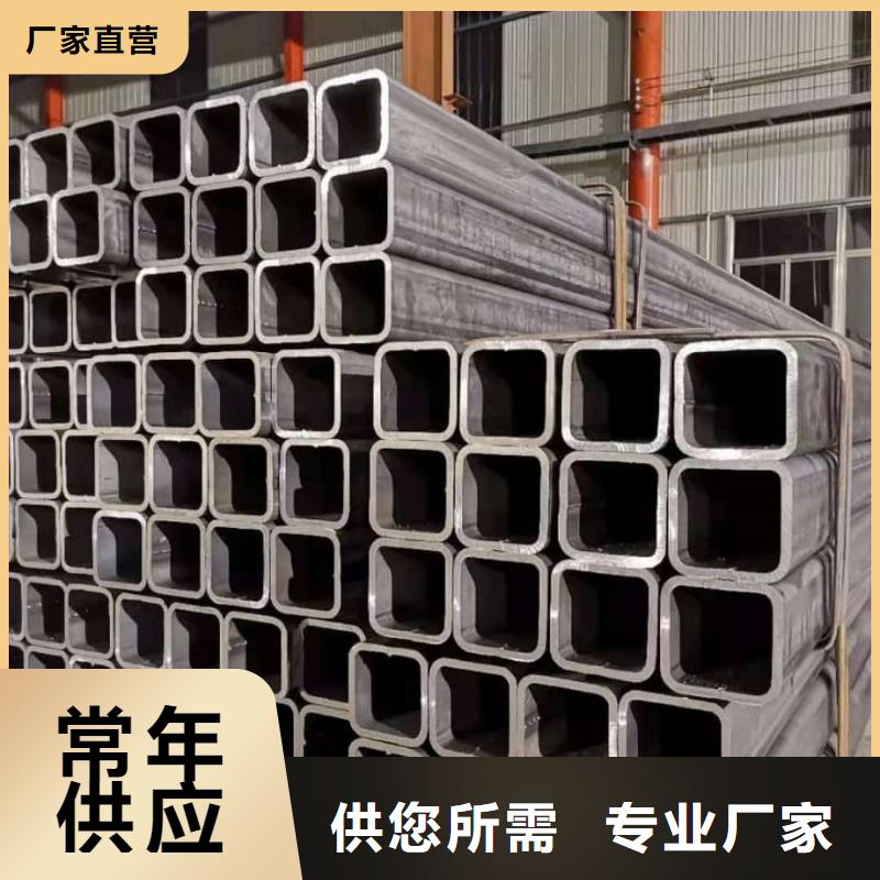 方管40Cr无缝钢管好品质选我们
