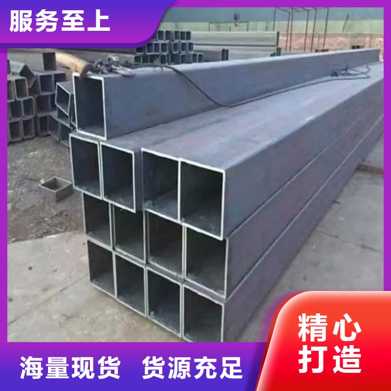 方管源頭廠源頭貨