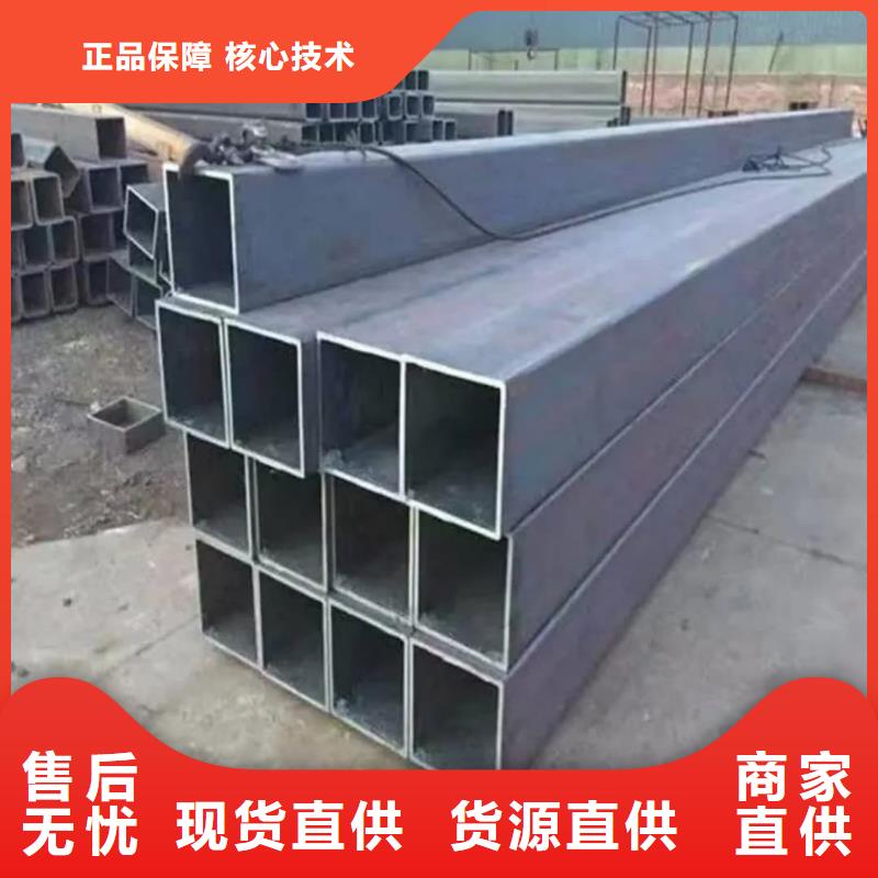  方管細節之處更加用心