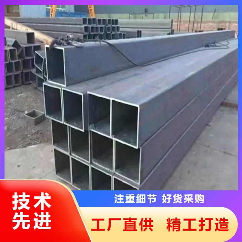  方管源头把关放心选购