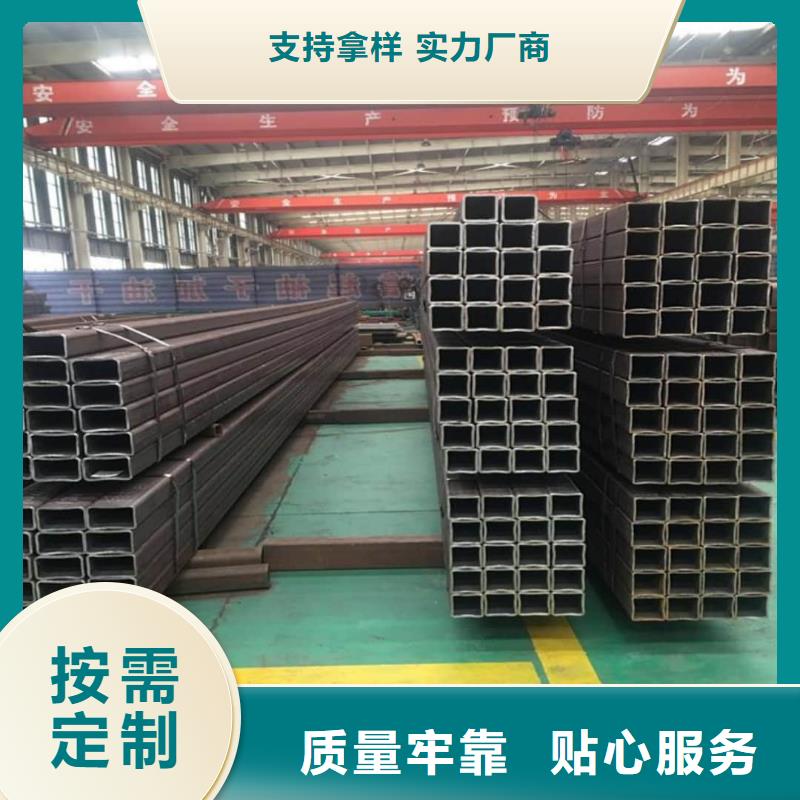 方管40Cr无缝钢管好品质选我们