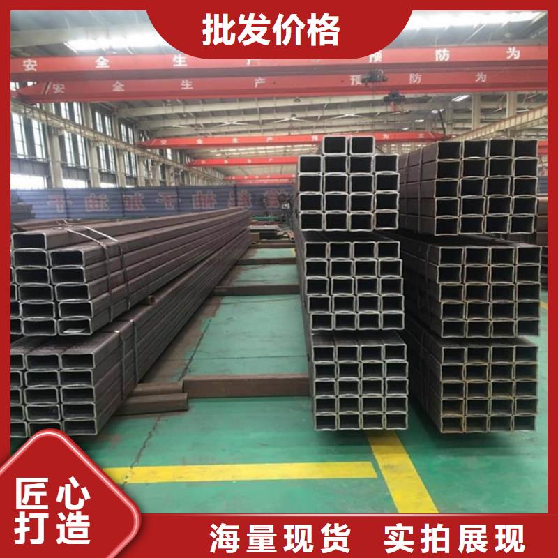 方管_Q235精密钢管诚信厂家