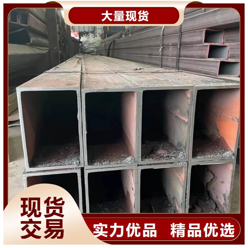 方管_Q235精密鋼管誠信廠家