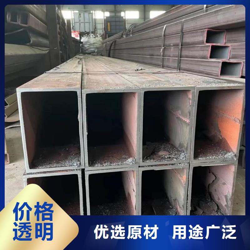 方管品质服务诚信为本