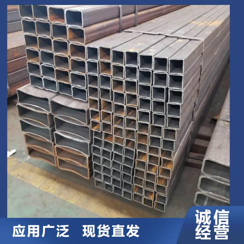 方管厂家货源