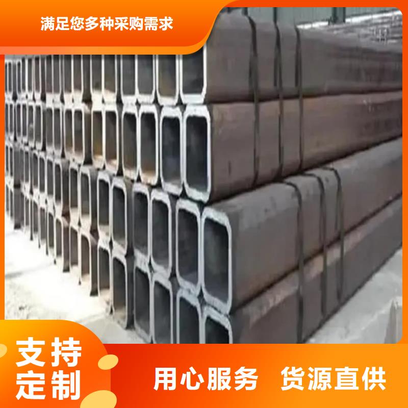 方管注漿管經(jīng)銷商