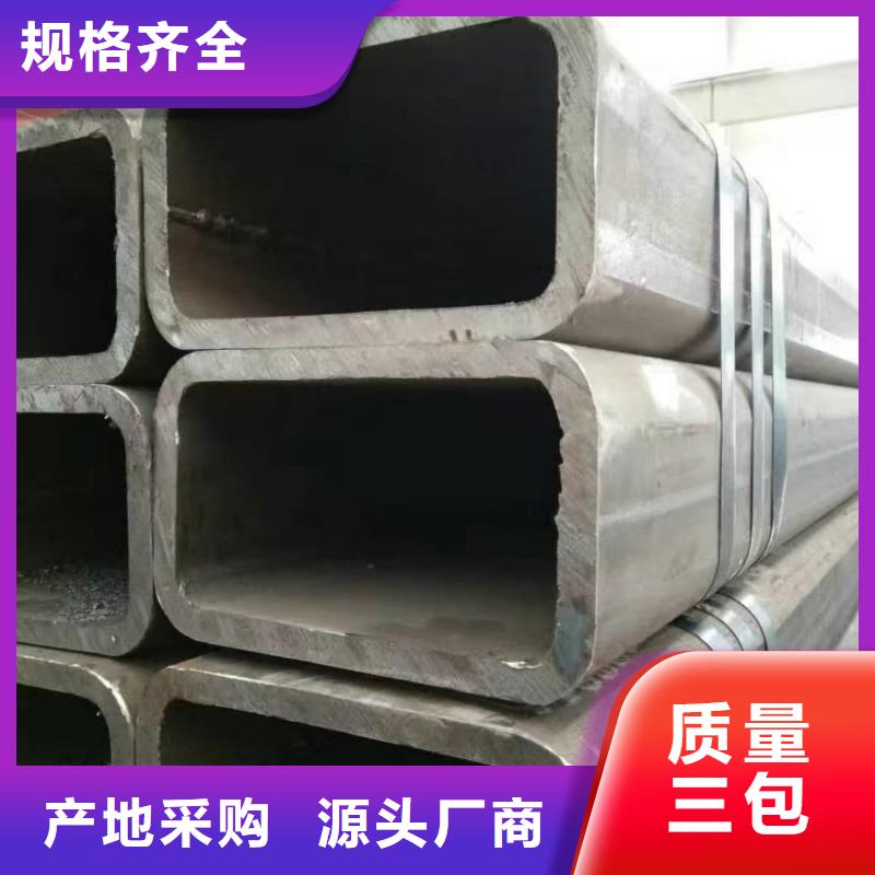 方管40Cr无缝钢管高质量高信誉
