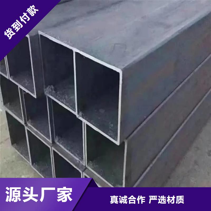 方管_Q235精密鋼管誠信廠家