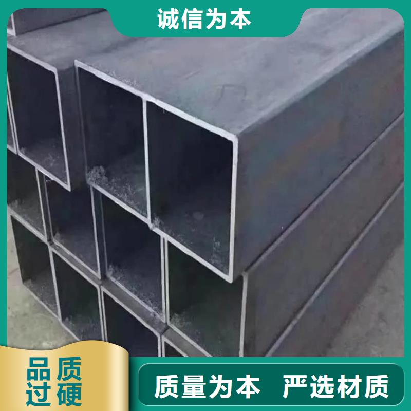 方管40Cr无缝钢管好品质选我们
