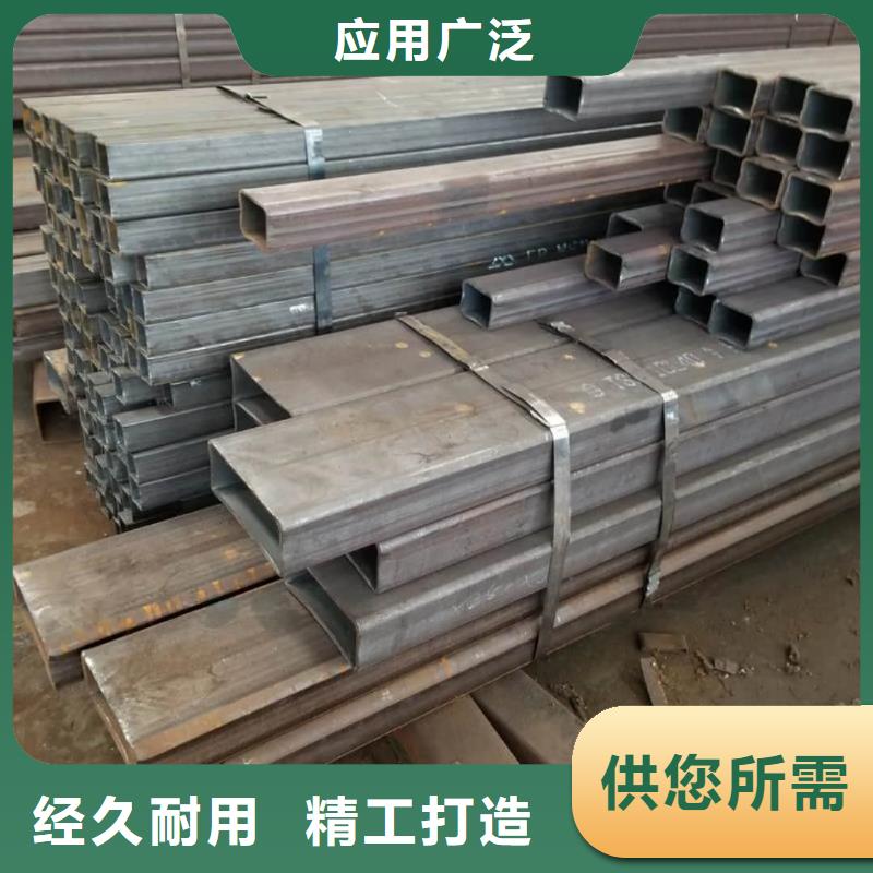 方管生產(chǎn)加工