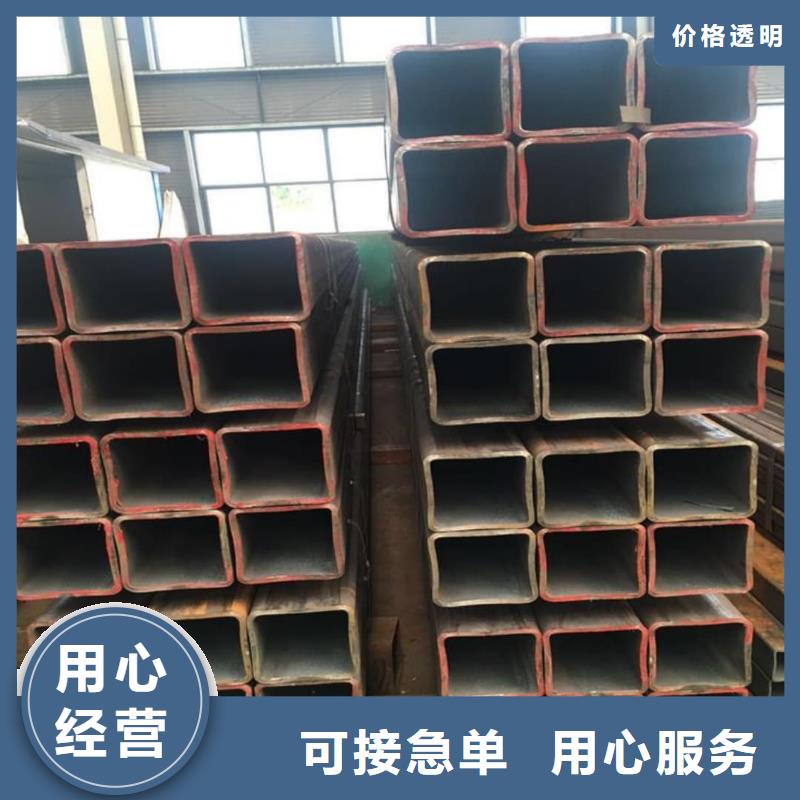 方管生產安裝