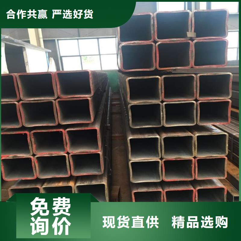 方管廠家采購