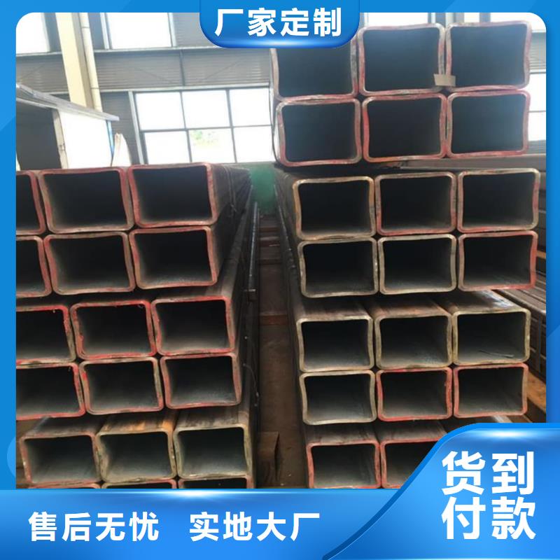  方管品質商家