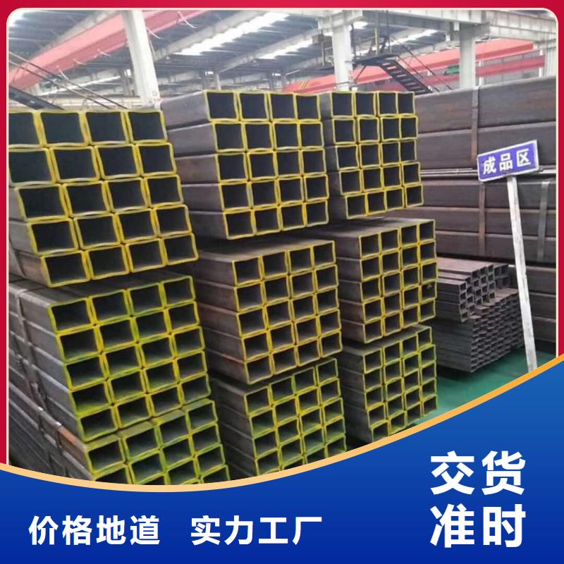 方管_Q235精密鋼管誠信廠家