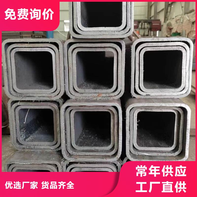  方管细节之处更加用心