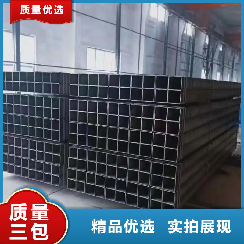 方管详细参数