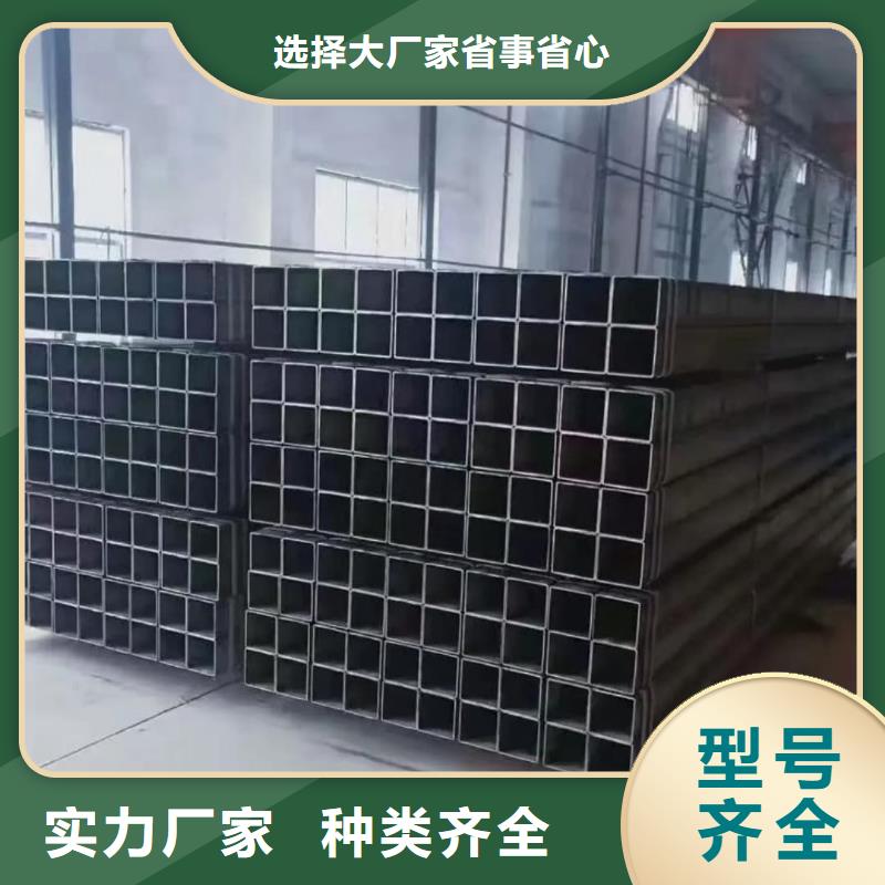 方管廠家采購