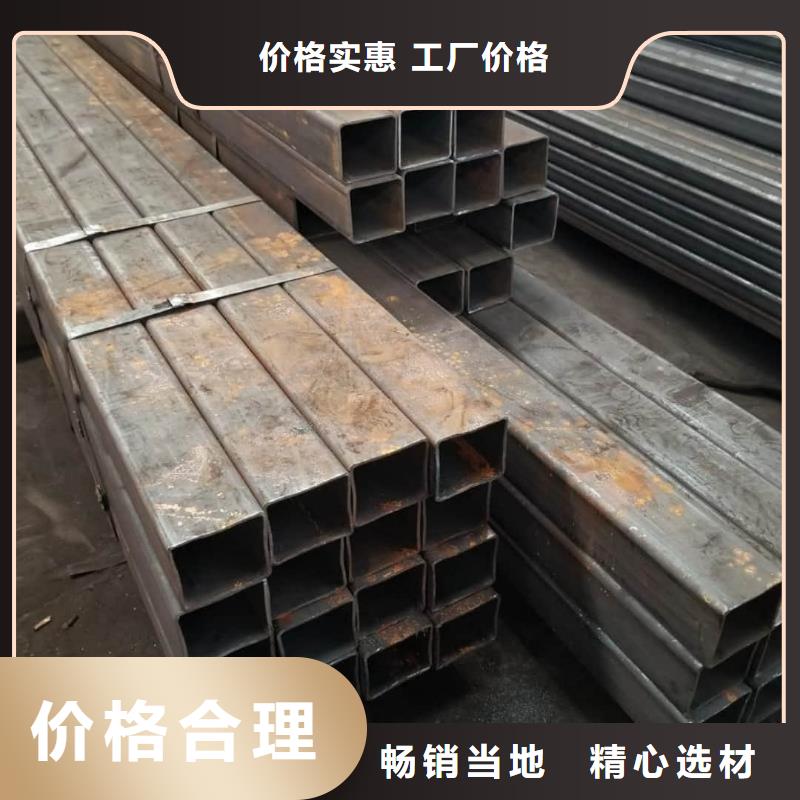  方管实体诚信经营