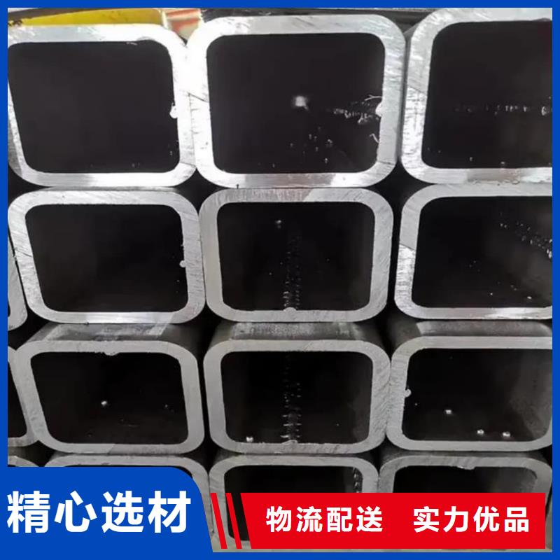  方管源头把关放心选购