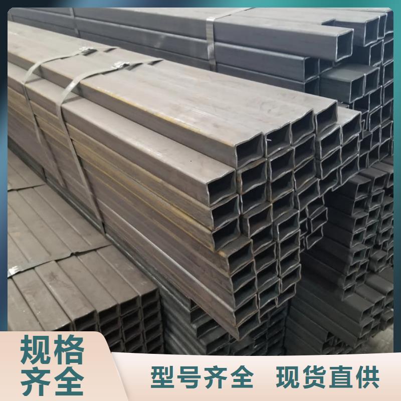  方管多種工藝
