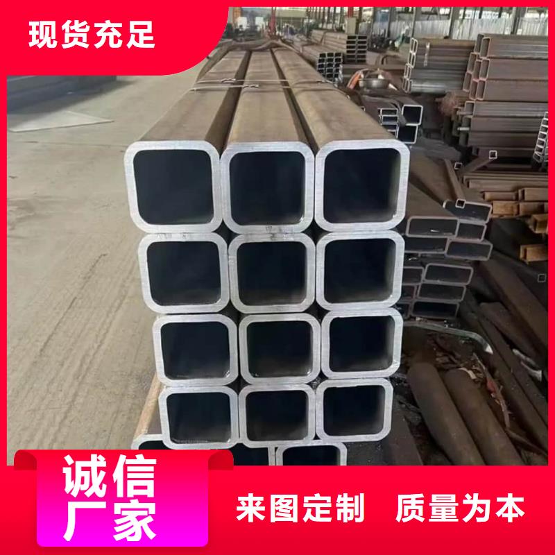 方管品质服务诚信为本