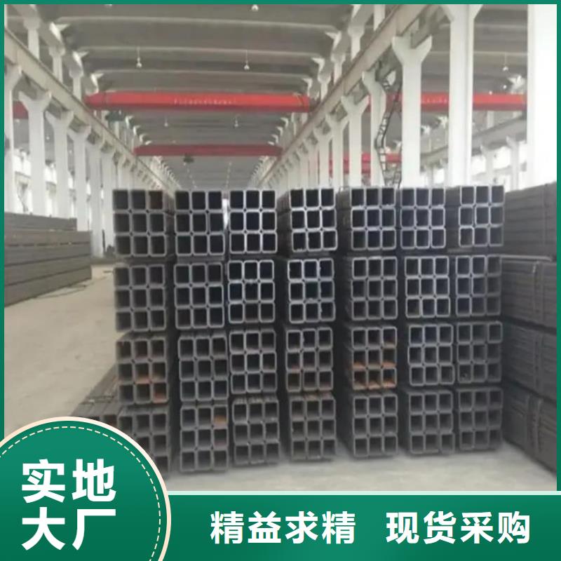 方管现货销售