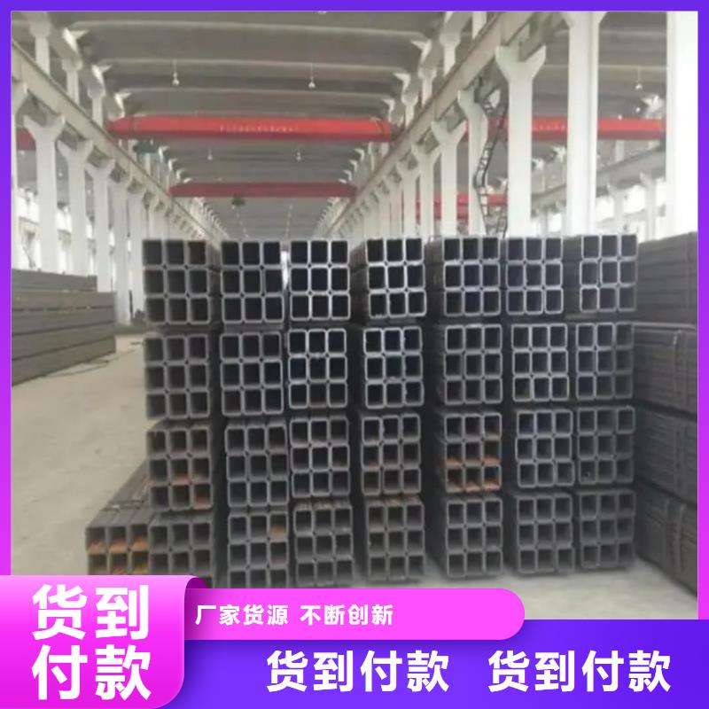 方管_Q235精密钢管诚信厂家
