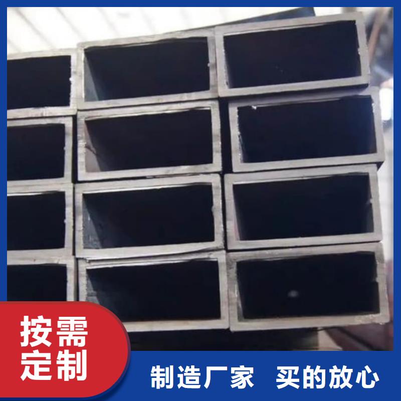 方管專業按需定制
