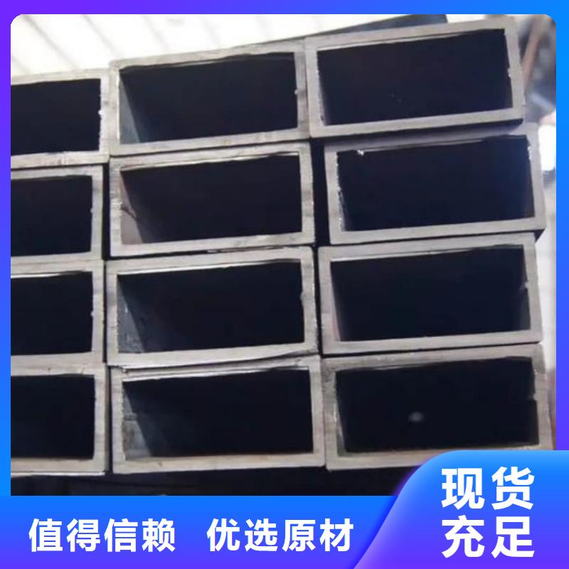 方管專業按需定制