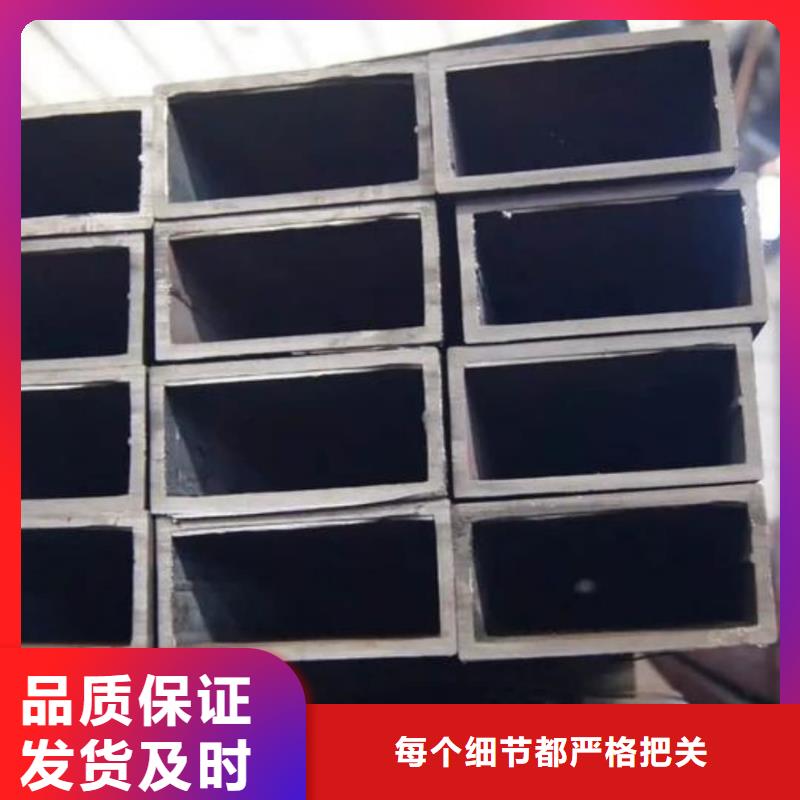 方管_Q235精密鋼管誠信廠家