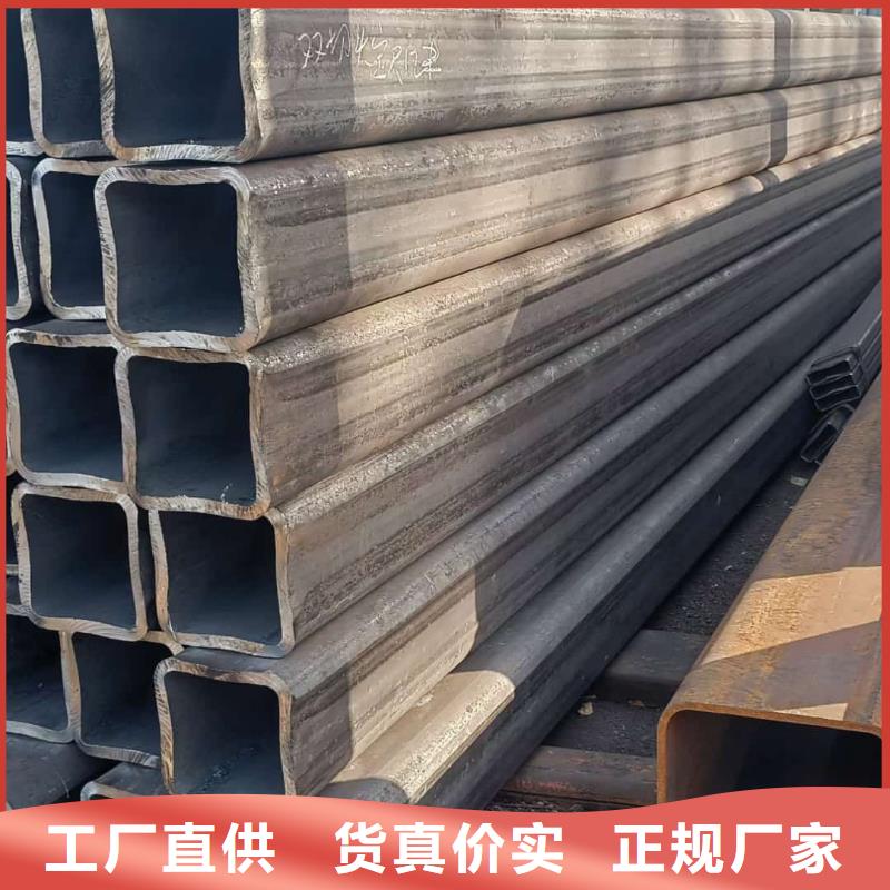 方管支持拿樣