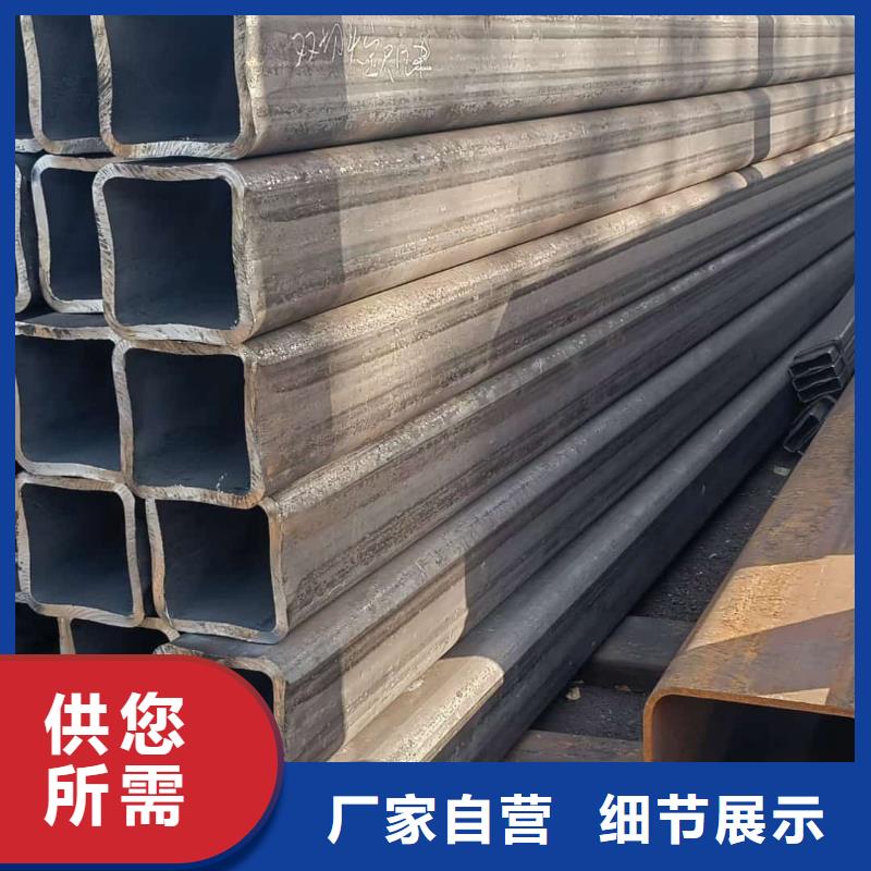 方管以质量求生存