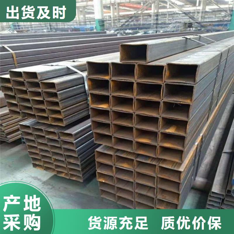 方管按需设计