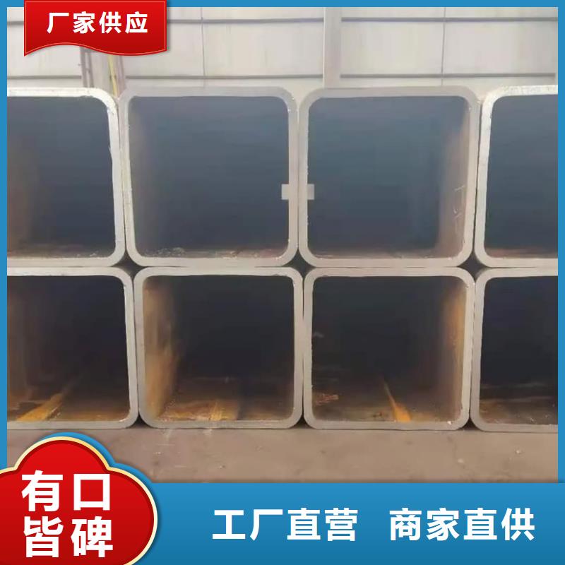 方管詳細參數