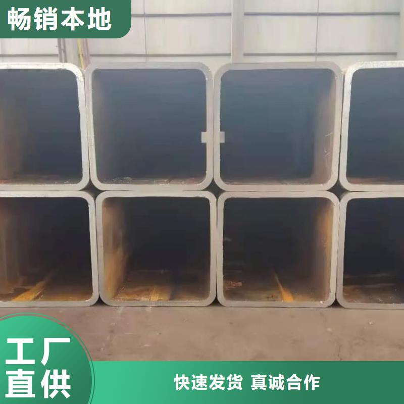 方管_20G高壓無縫管廠家直銷大量現貨