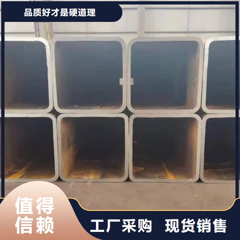 方管-20#精密钢管实力才是硬道理